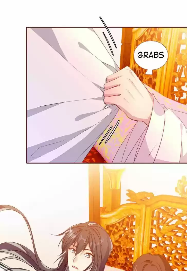 Jia Gei Yi Ge Si Tai Jian Vol.01 Ch.067