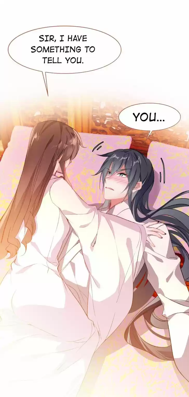 Jia Gei Yi Ge Si Tai Jian Vol.01 Ch.067