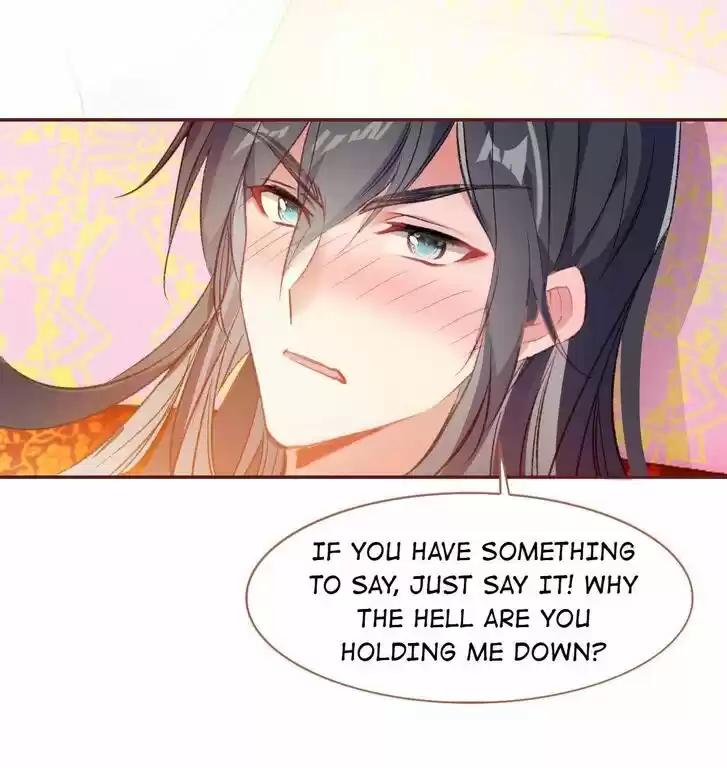 Jia Gei Yi Ge Si Tai Jian Vol.01 Ch.067