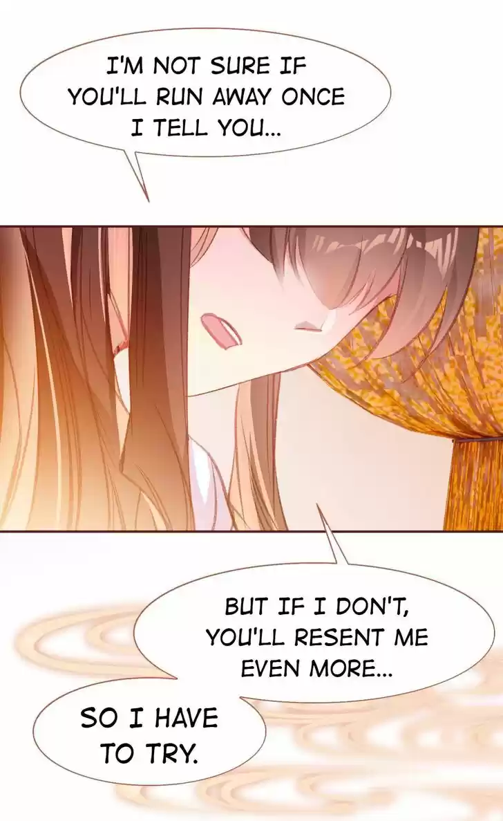 Jia Gei Yi Ge Si Tai Jian Vol.01 Ch.067