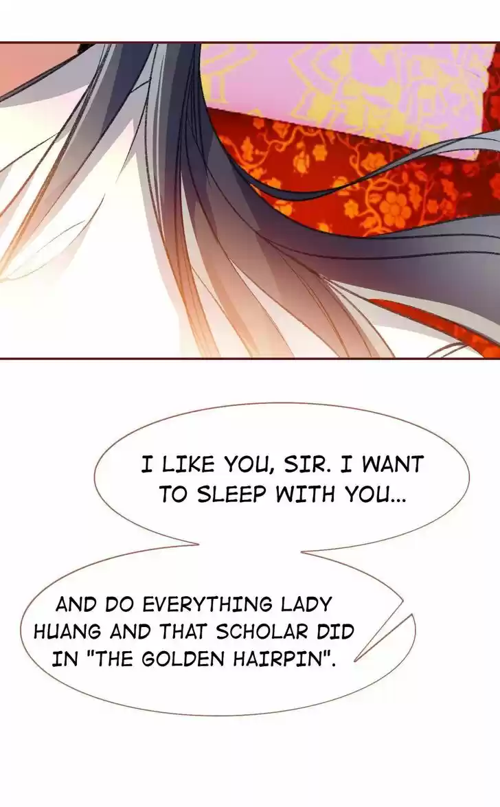 Jia Gei Yi Ge Si Tai Jian Vol.01 Ch.067