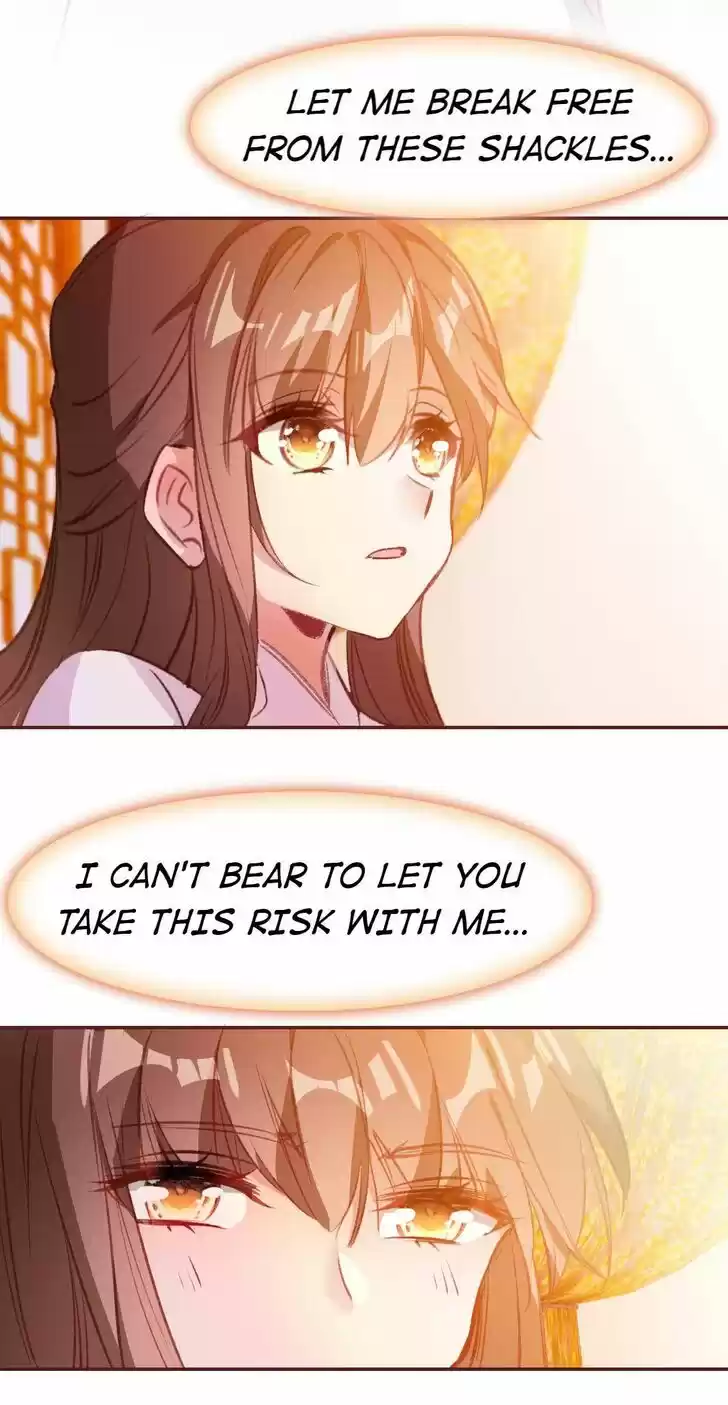 Jia Gei Yi Ge Si Tai Jian Vol.01 Ch.067