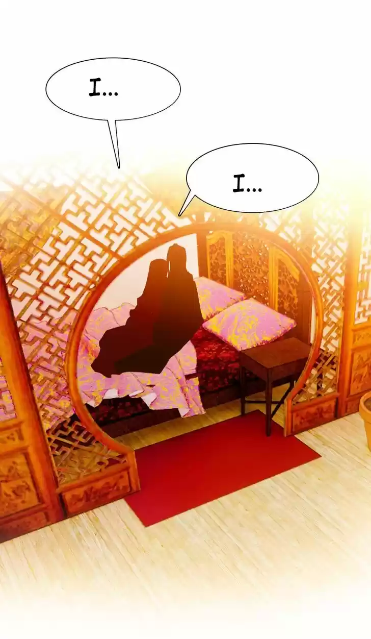 Jia Gei Yi Ge Si Tai Jian Vol.01 Ch.067