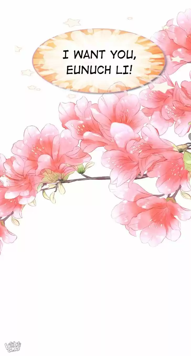 Jia Gei Yi Ge Si Tai Jian Vol.01 Ch.067