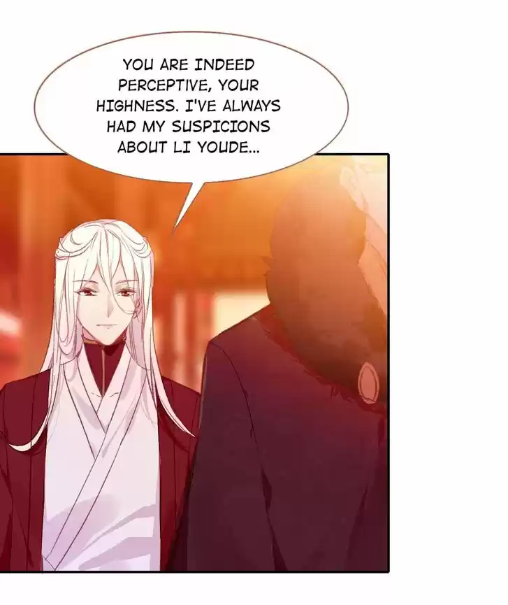 Jia Gei Yi Ge Si Tai Jian Vol.01 Ch.068