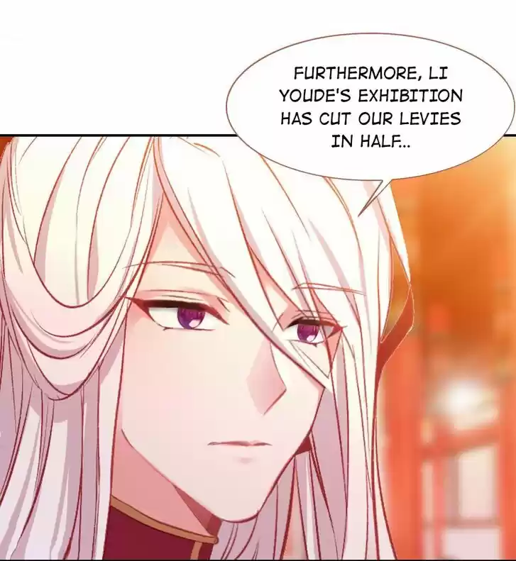 Jia Gei Yi Ge Si Tai Jian Vol.01 Ch.068