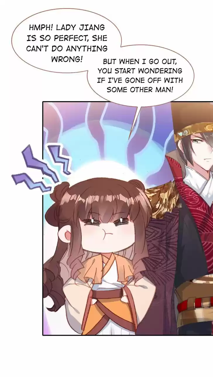 Jia Gei Yi Ge Si Tai Jian Vol.01 Ch.068