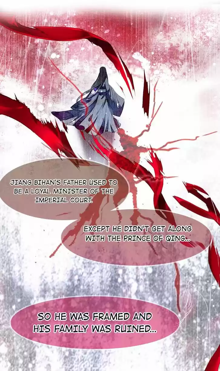 Jia Gei Yi Ge Si Tai Jian Vol.01 Ch.068