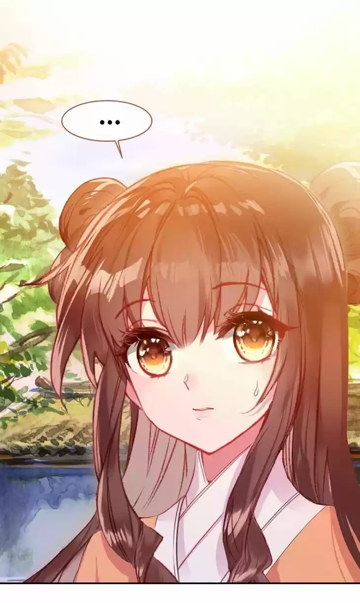 Jia Gei Yi Ge Si Tai Jian Vol.01 Ch.068