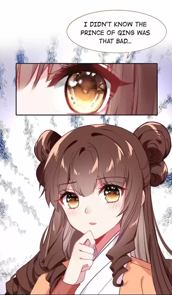 Jia Gei Yi Ge Si Tai Jian Vol.01 Ch.068