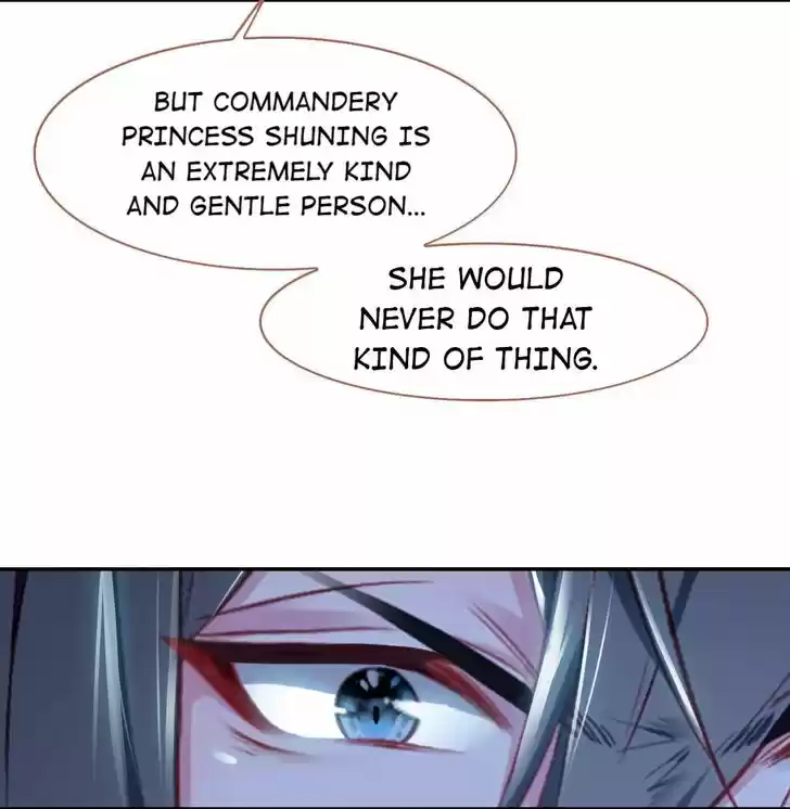 Jia Gei Yi Ge Si Tai Jian Vol.01 Ch.068