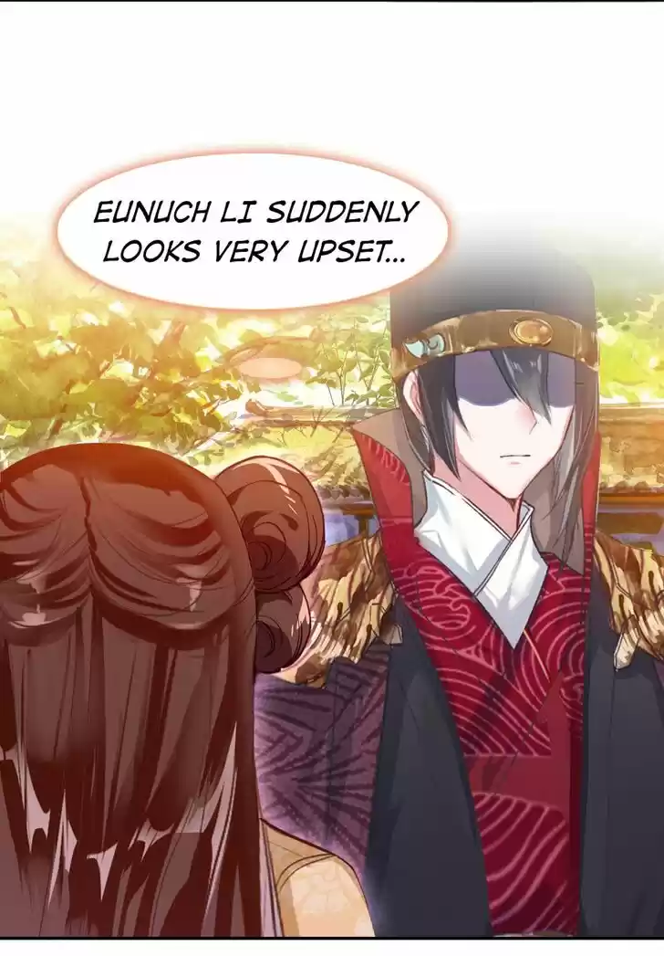 Jia Gei Yi Ge Si Tai Jian Vol.01 Ch.068