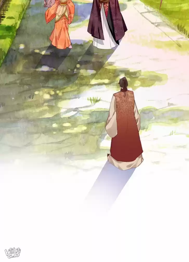 Jia Gei Yi Ge Si Tai Jian Vol.01 Ch.068