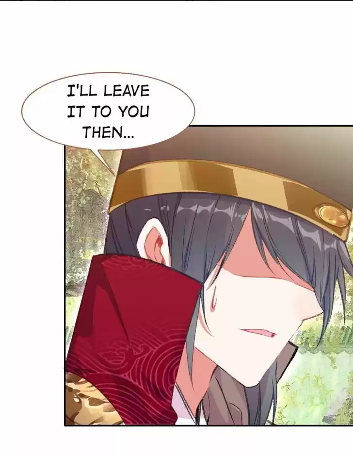 Jia Gei Yi Ge Si Tai Jian Vol.01 Ch.069