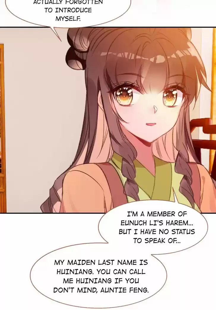 Jia Gei Yi Ge Si Tai Jian Vol.01 Ch.069