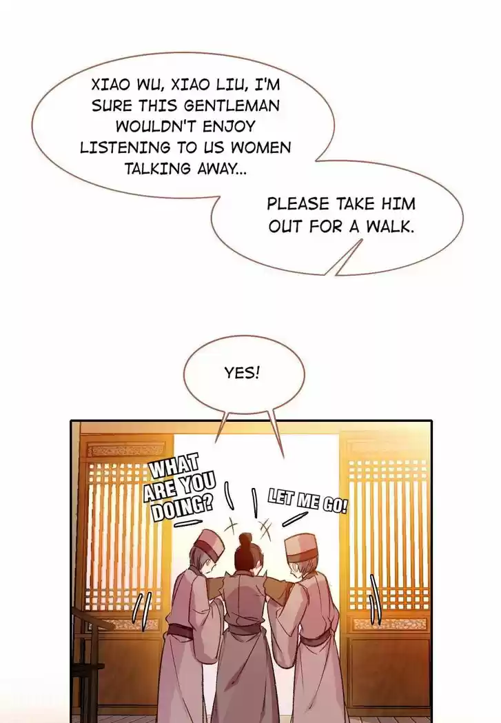 Jia Gei Yi Ge Si Tai Jian Vol.01 Ch.069