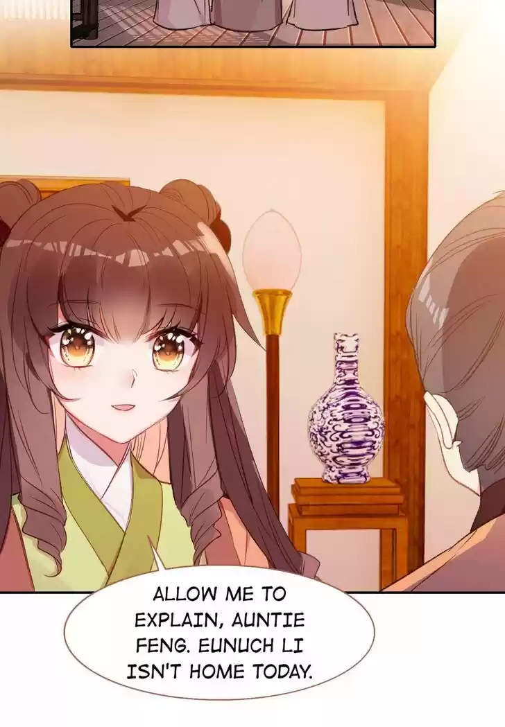 Jia Gei Yi Ge Si Tai Jian Vol.01 Ch.069