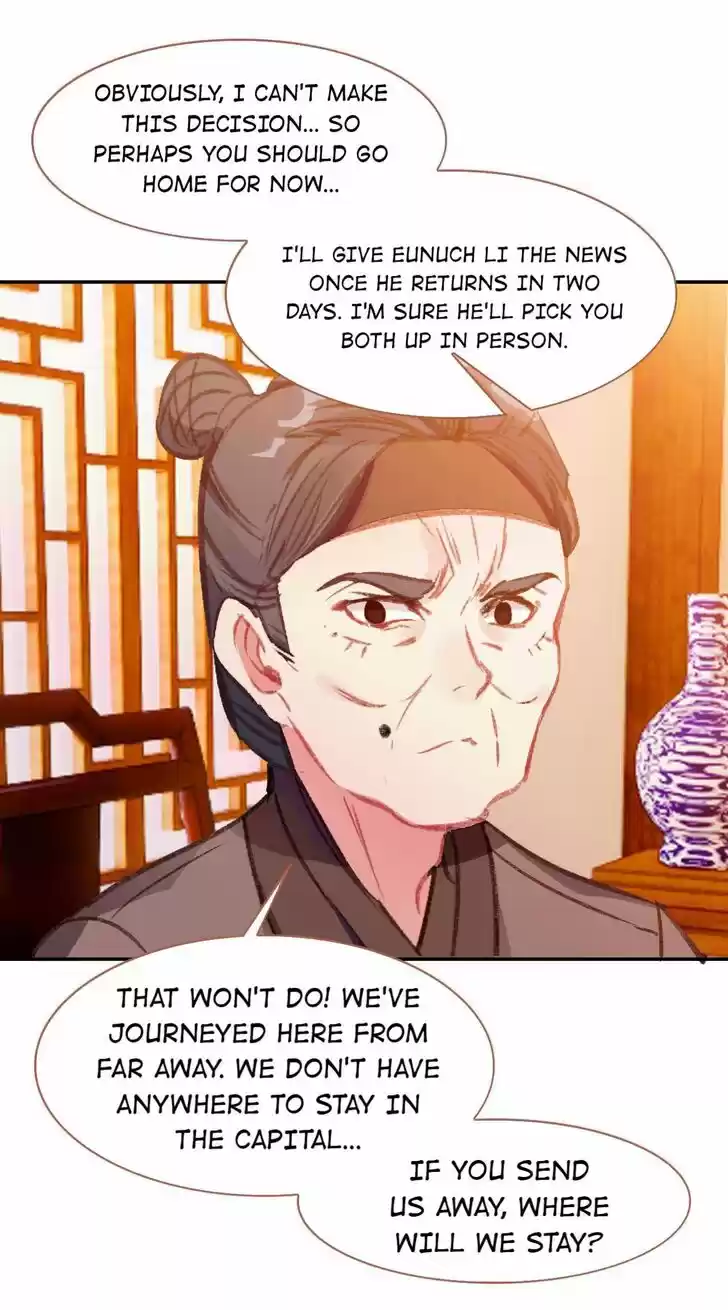 Jia Gei Yi Ge Si Tai Jian Vol.01 Ch.069