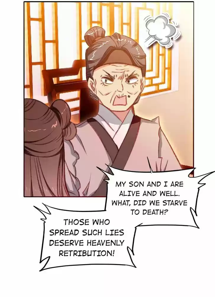 Jia Gei Yi Ge Si Tai Jian Vol.01 Ch.069