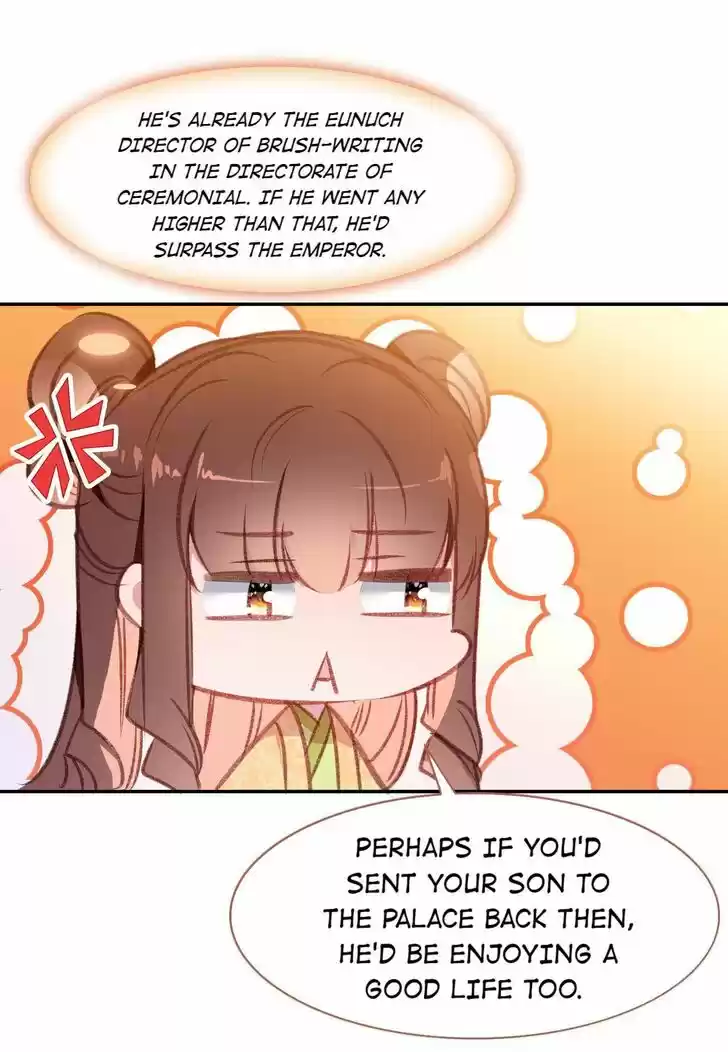 Jia Gei Yi Ge Si Tai Jian Vol.01 Ch.069