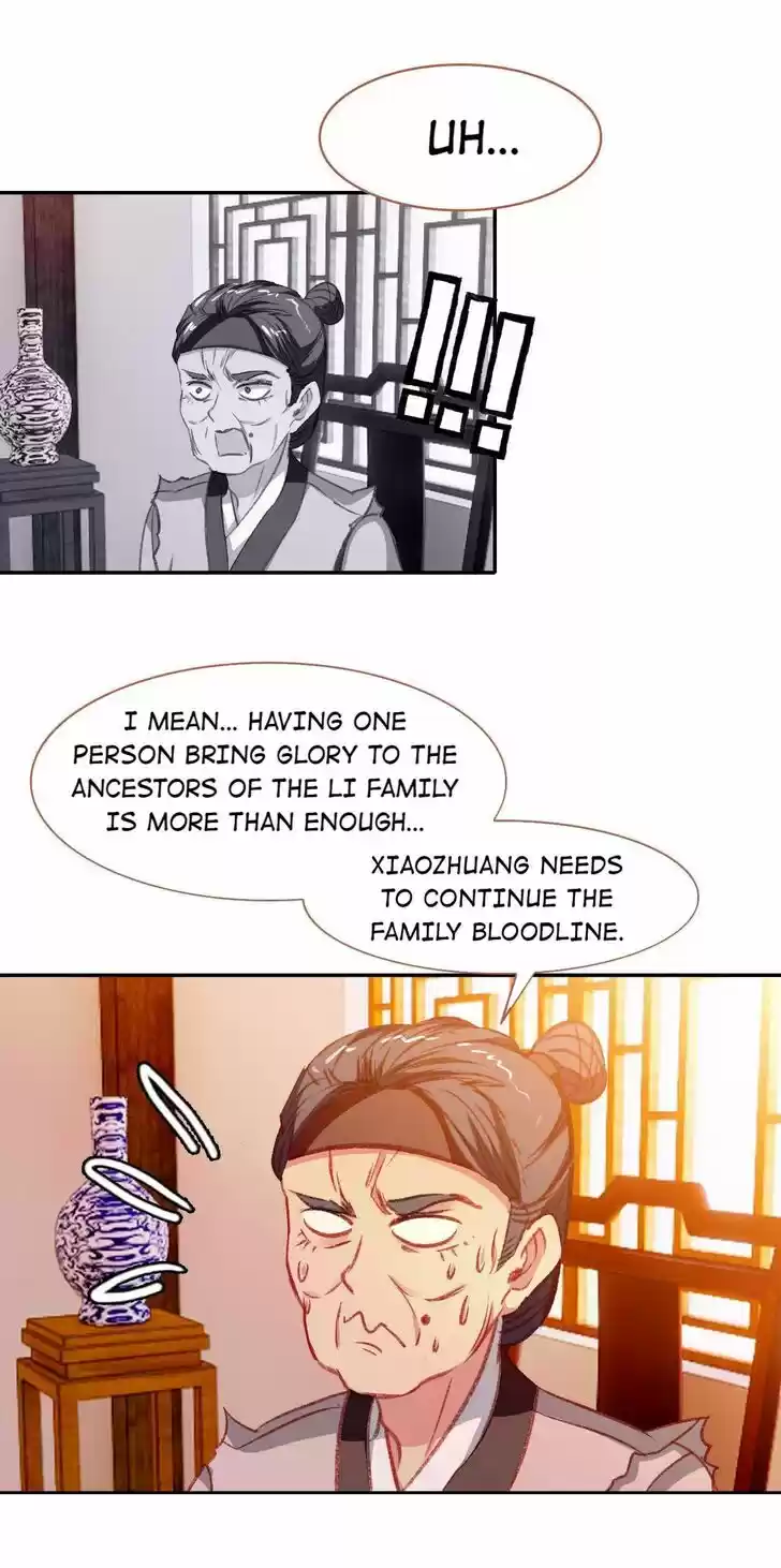 Jia Gei Yi Ge Si Tai Jian Vol.01 Ch.069