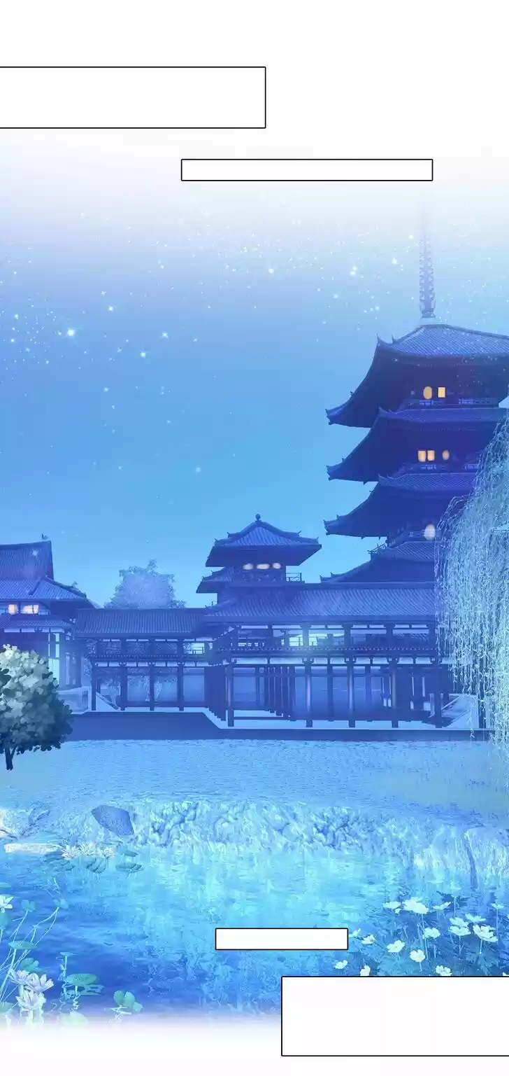 Jia Gei Yi Ge Si Tai Jian Vol.01 Ch.069