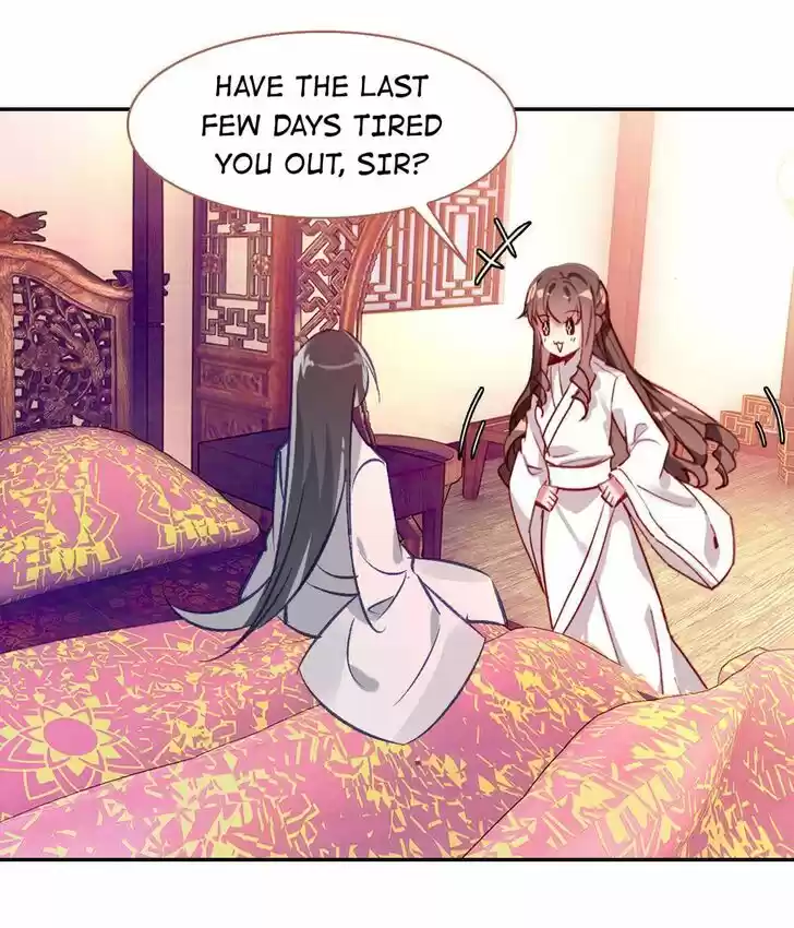 Jia Gei Yi Ge Si Tai Jian Vol.01 Ch.069