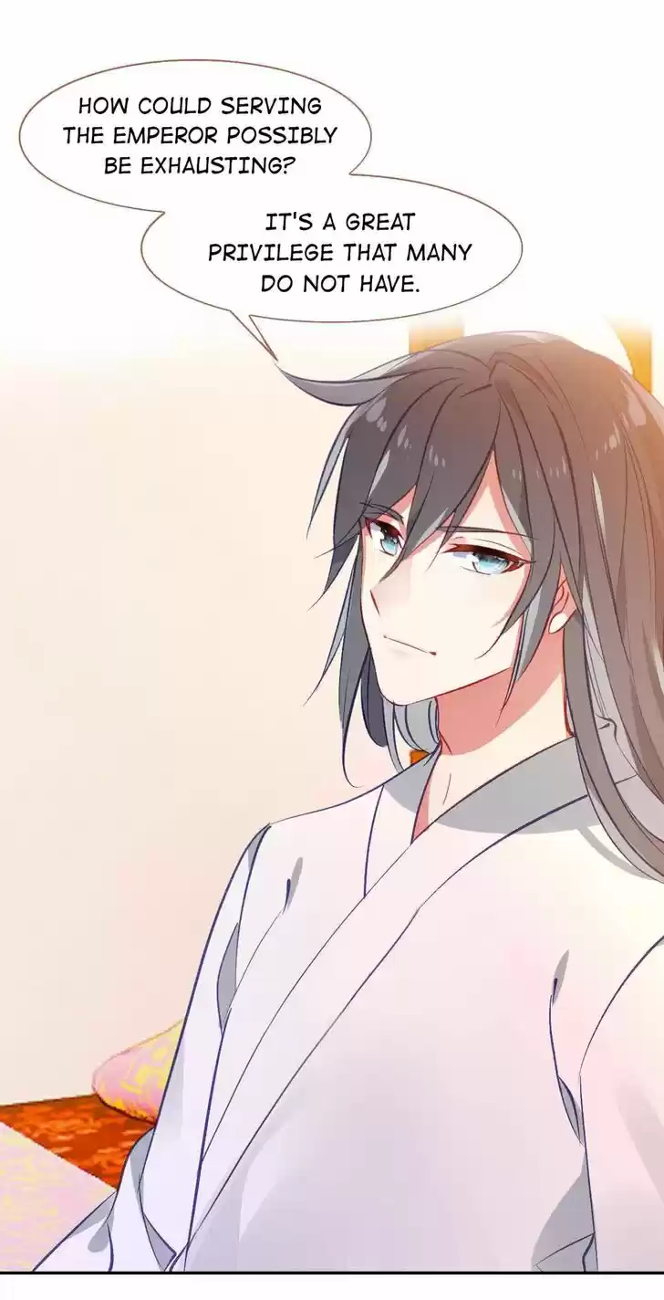 Jia Gei Yi Ge Si Tai Jian Vol.01 Ch.069