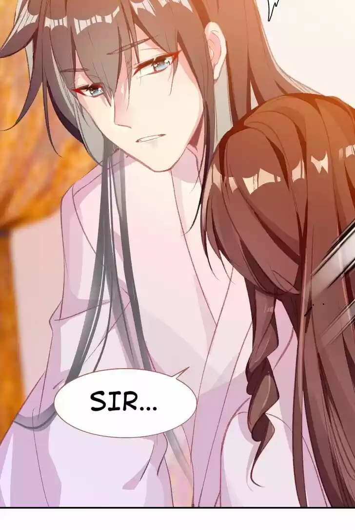 Jia Gei Yi Ge Si Tai Jian Vol.01 Ch.070