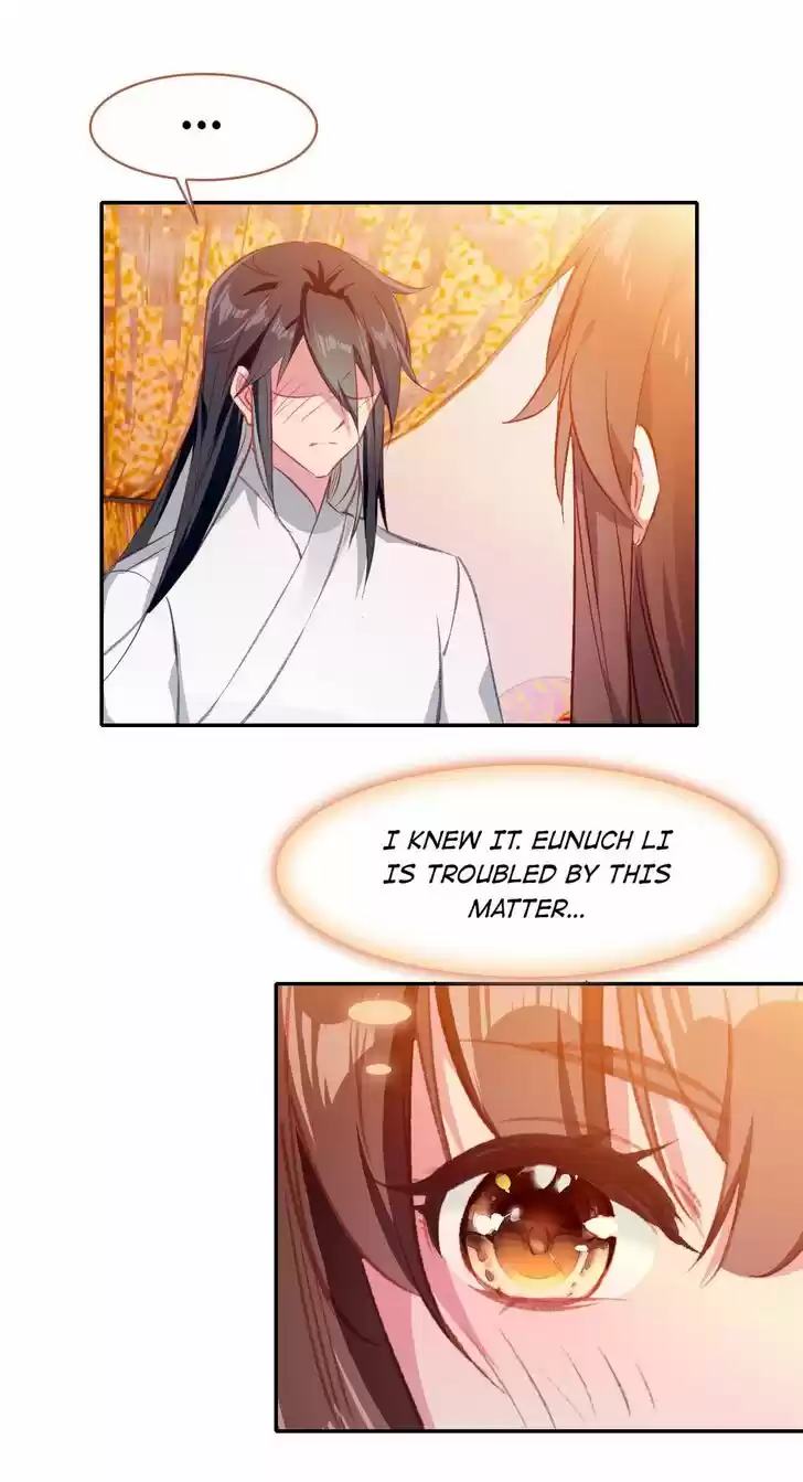 Jia Gei Yi Ge Si Tai Jian Vol.01 Ch.070