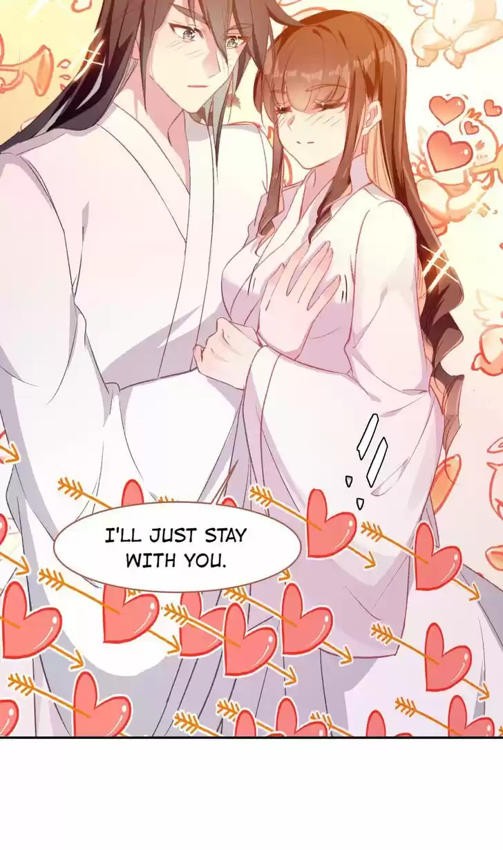 Jia Gei Yi Ge Si Tai Jian Vol.01 Ch.070