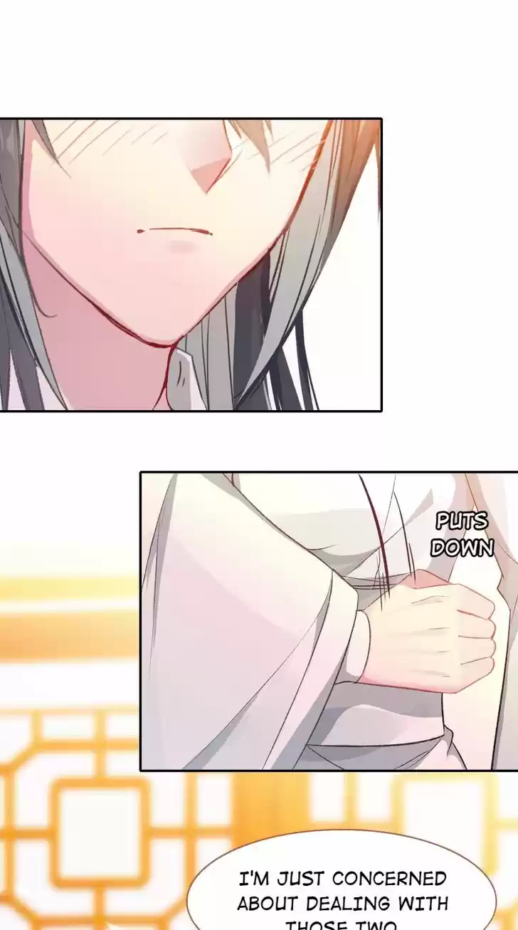 Jia Gei Yi Ge Si Tai Jian Vol.01 Ch.070