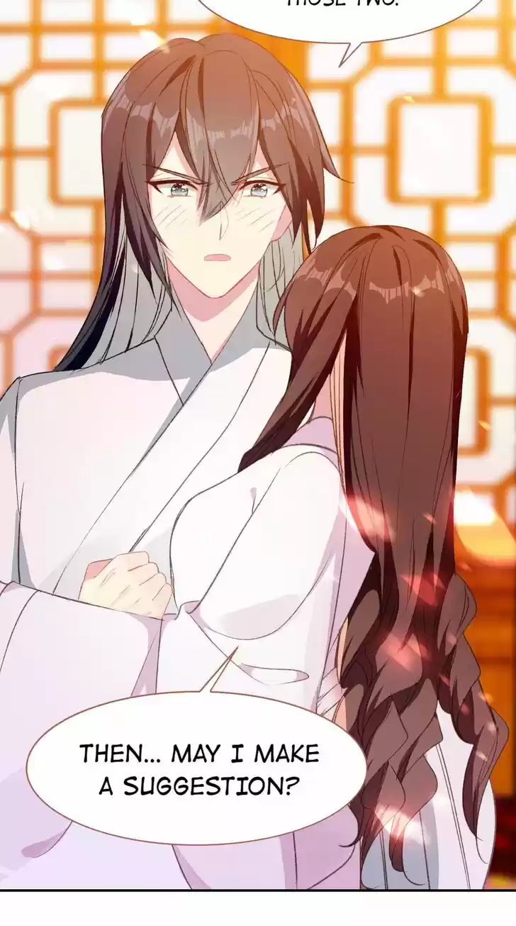 Jia Gei Yi Ge Si Tai Jian Vol.01 Ch.070