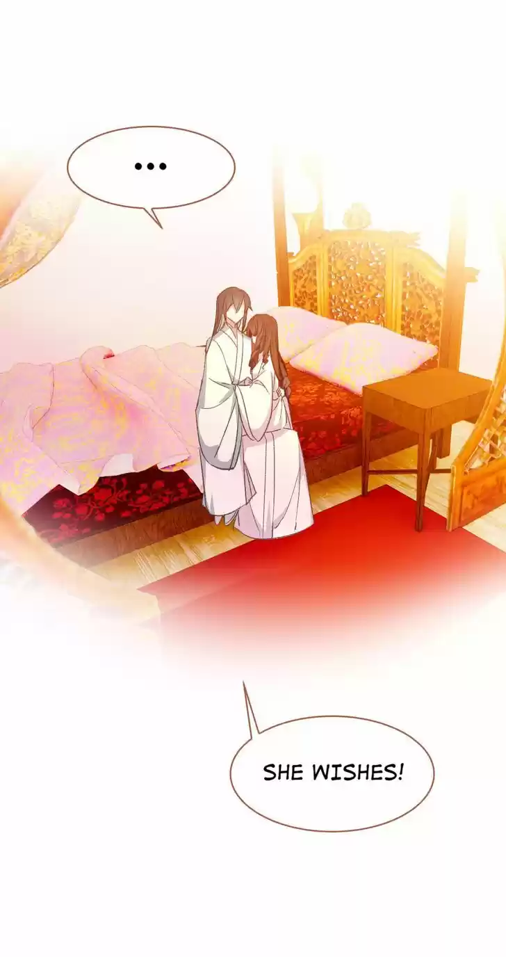 Jia Gei Yi Ge Si Tai Jian Vol.01 Ch.070