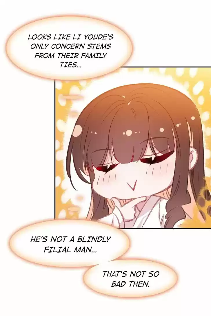 Jia Gei Yi Ge Si Tai Jian Vol.01 Ch.070