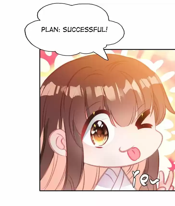 Jia Gei Yi Ge Si Tai Jian Vol.01 Ch.070