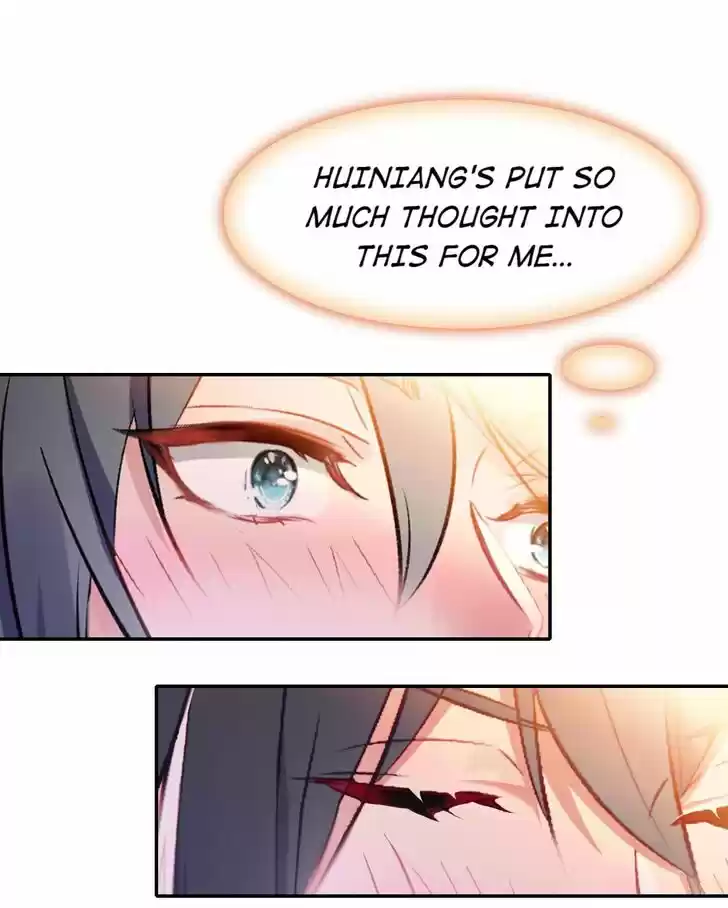 Jia Gei Yi Ge Si Tai Jian Vol.01 Ch.070