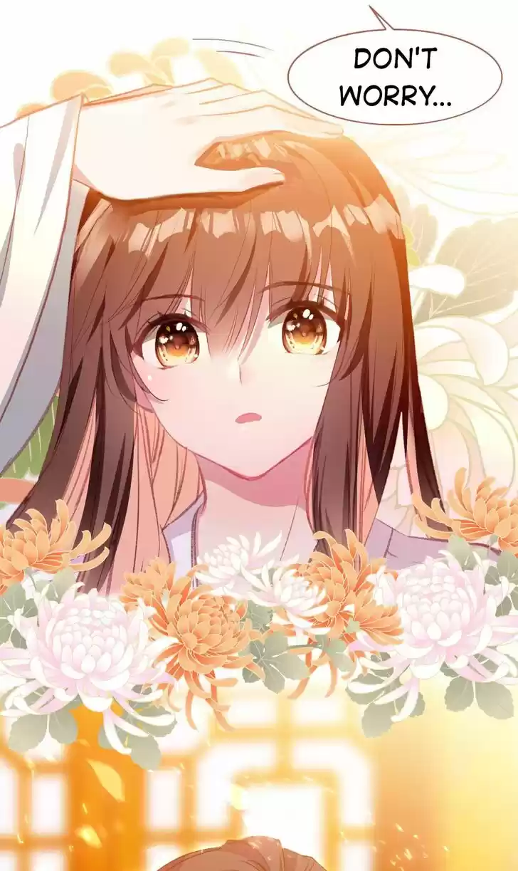 Jia Gei Yi Ge Si Tai Jian Vol.01 Ch.070