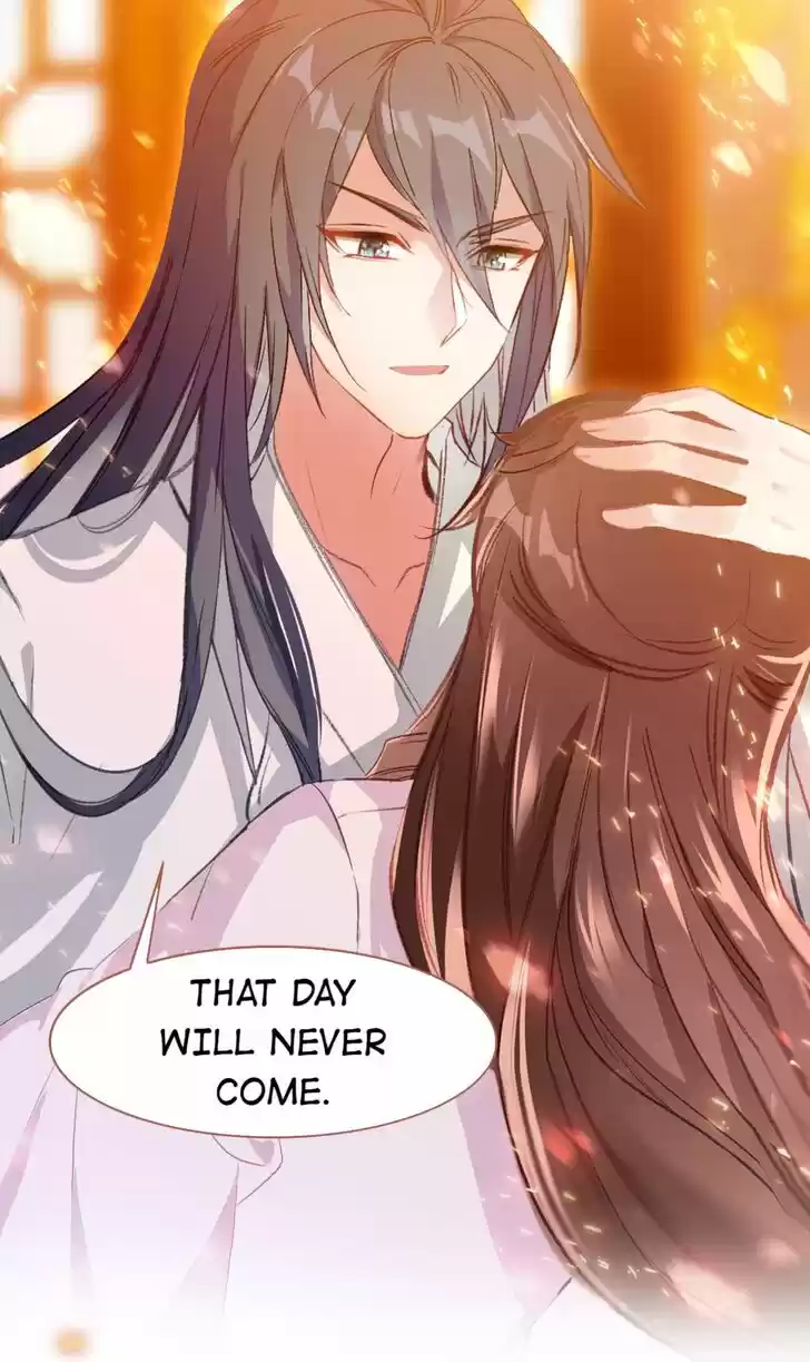 Jia Gei Yi Ge Si Tai Jian Vol.01 Ch.070