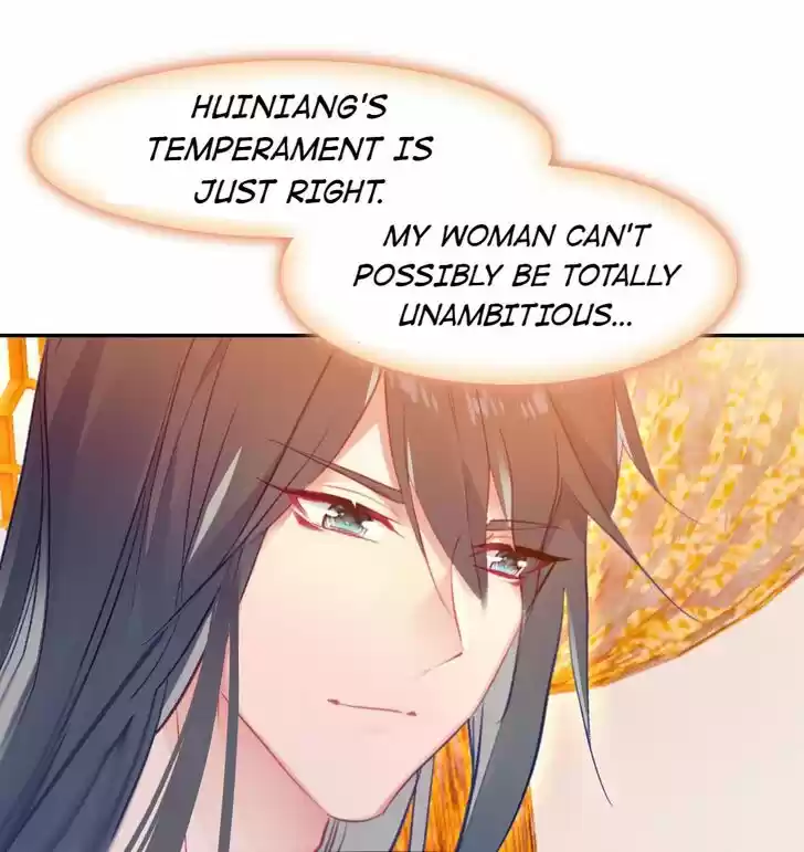 Jia Gei Yi Ge Si Tai Jian Vol.01 Ch.070