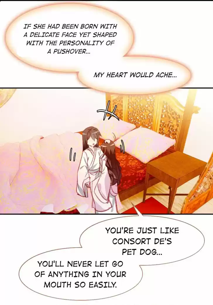 Jia Gei Yi Ge Si Tai Jian Vol.01 Ch.070