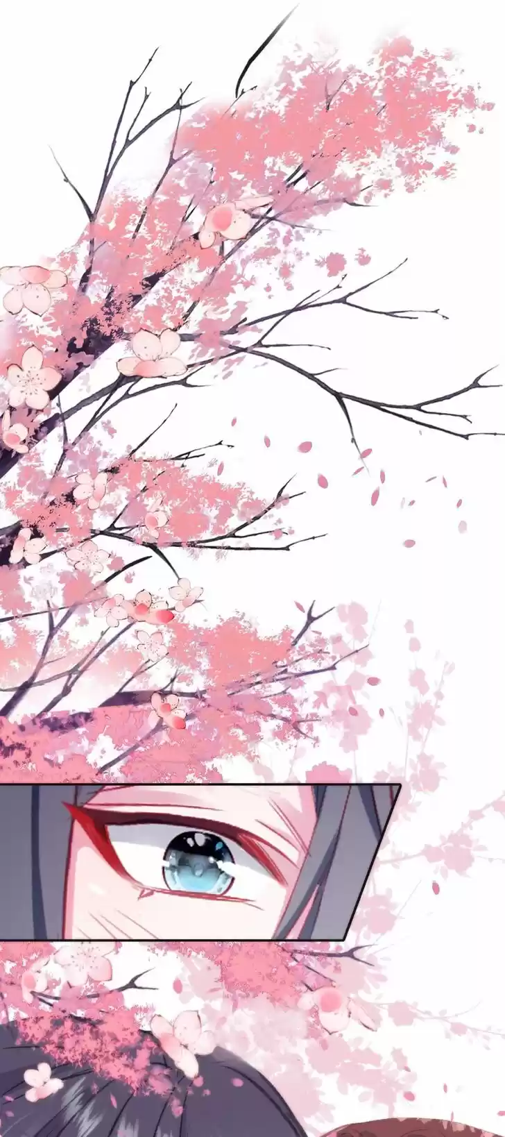 Jia Gei Yi Ge Si Tai Jian Vol.01 Ch.070