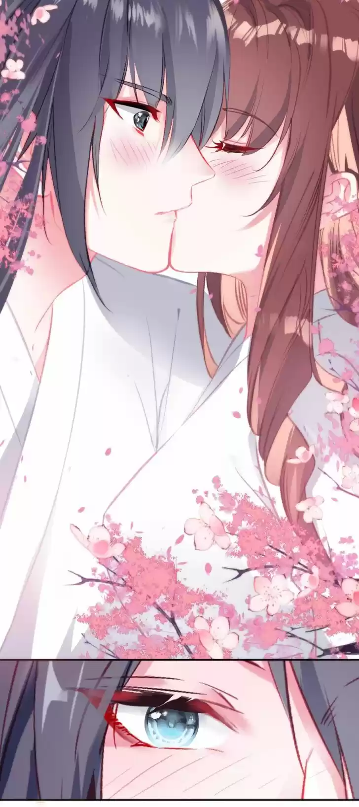 Jia Gei Yi Ge Si Tai Jian Vol.01 Ch.070