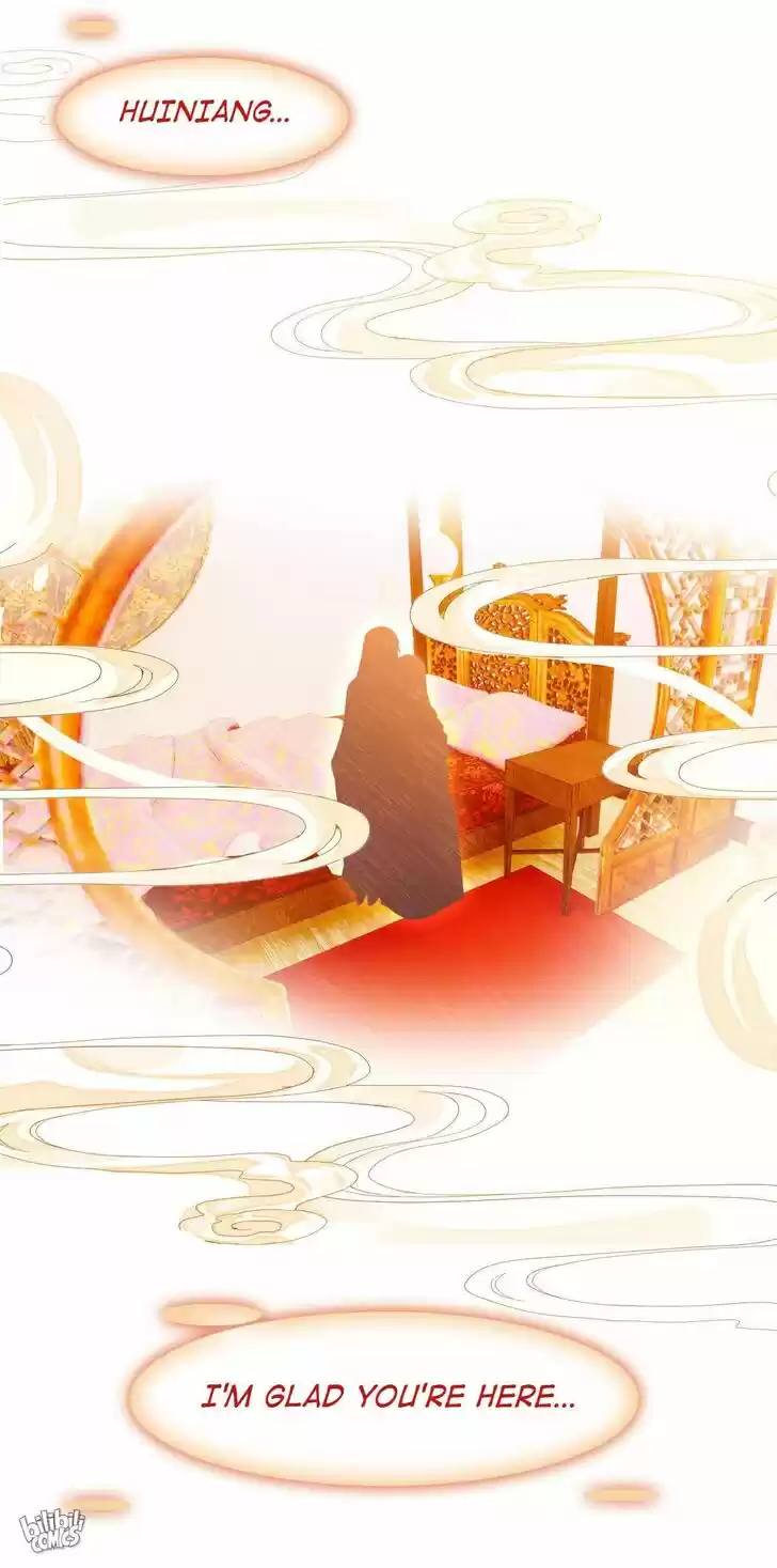 Jia Gei Yi Ge Si Tai Jian Vol.01 Ch.070