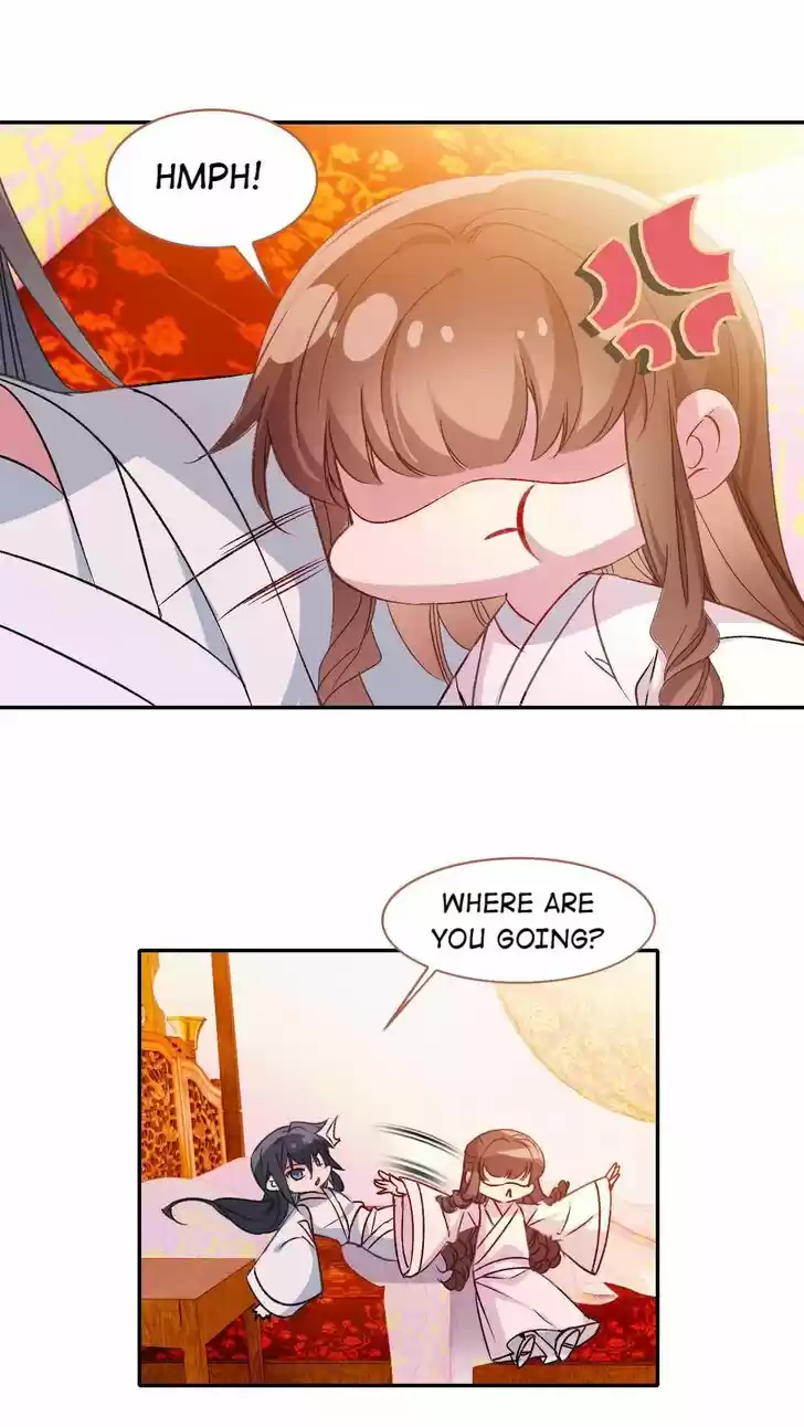 Jia Gei Yi Ge Si Tai Jian Vol.01 Ch.071