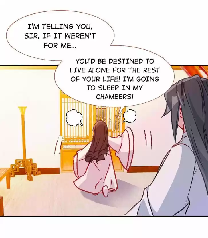 Jia Gei Yi Ge Si Tai Jian Vol.01 Ch.071