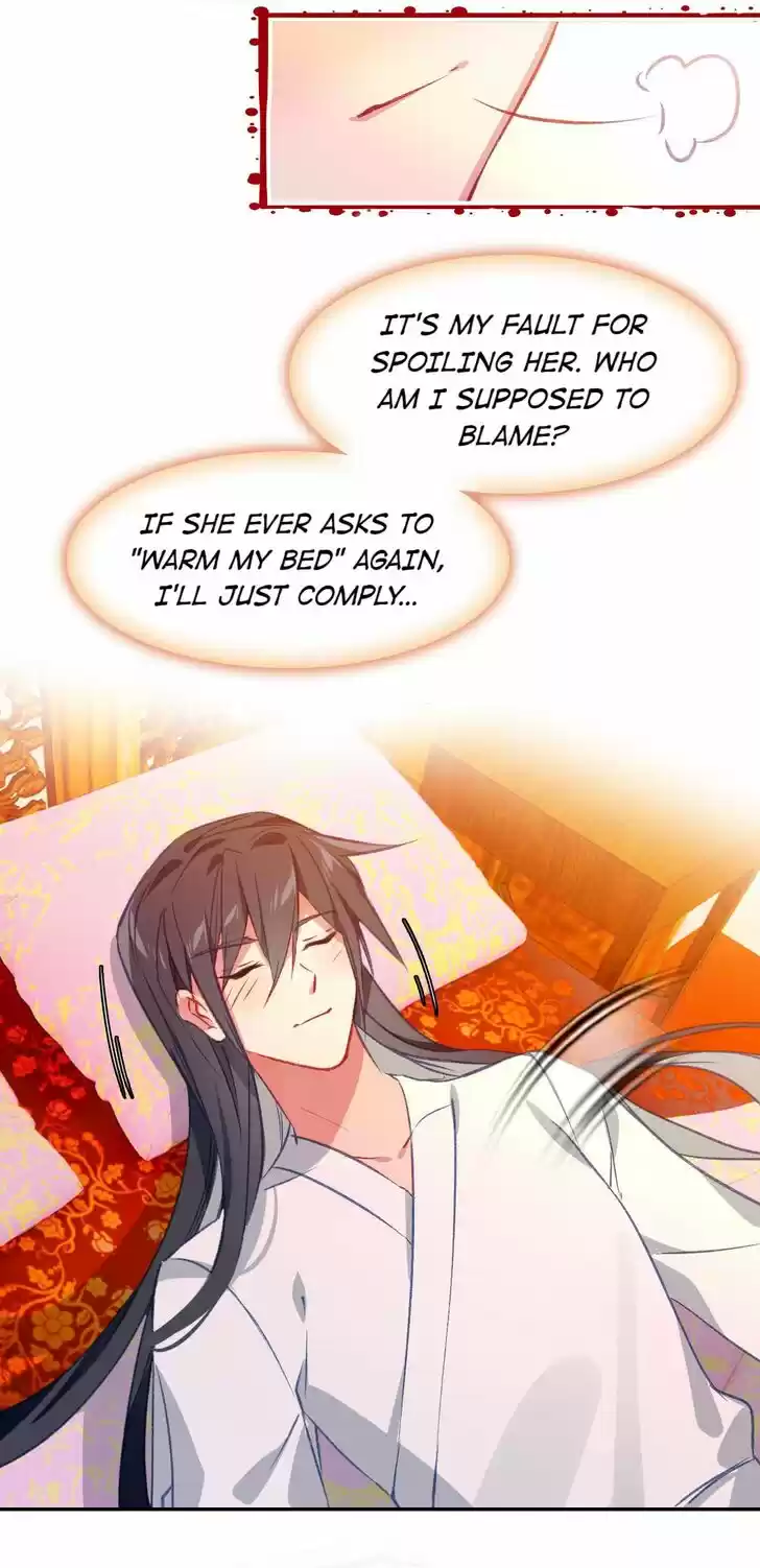 Jia Gei Yi Ge Si Tai Jian Vol.01 Ch.071