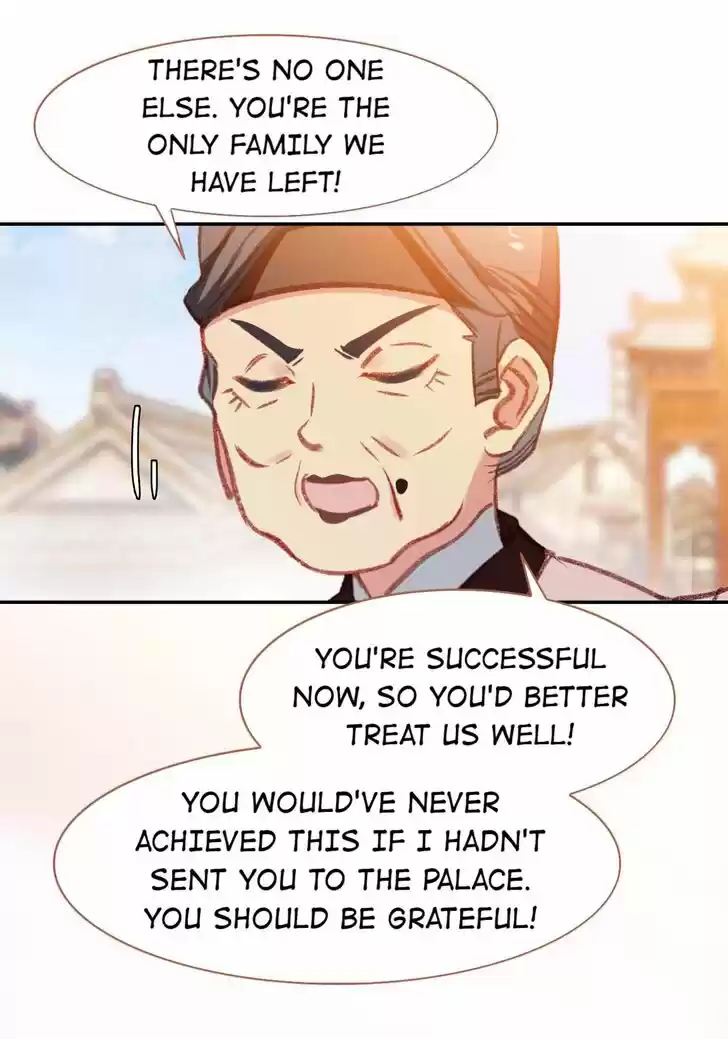 Jia Gei Yi Ge Si Tai Jian Vol.01 Ch.071