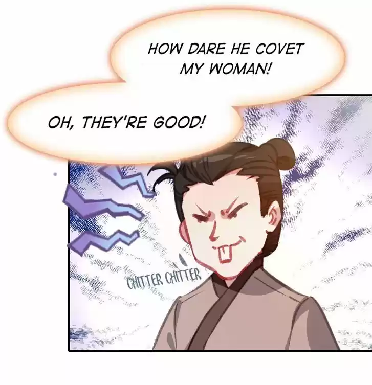 Jia Gei Yi Ge Si Tai Jian Vol.01 Ch.071