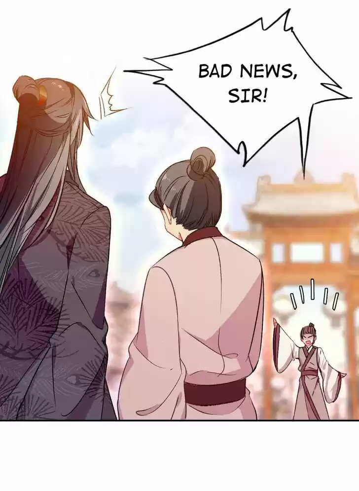 Jia Gei Yi Ge Si Tai Jian Vol.01 Ch.071